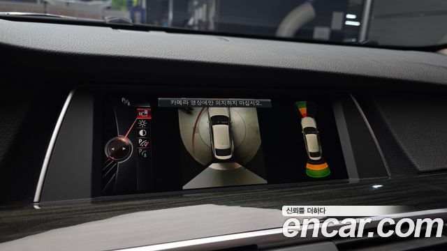 BMW Gran Turismo GT 30d xDrive