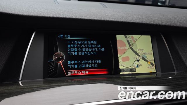 BMW Gran Turismo GT 30d xDrive