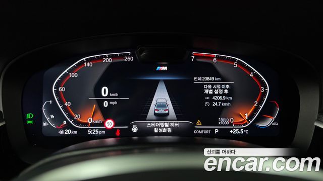 BMW 5-Series 520i M Sport