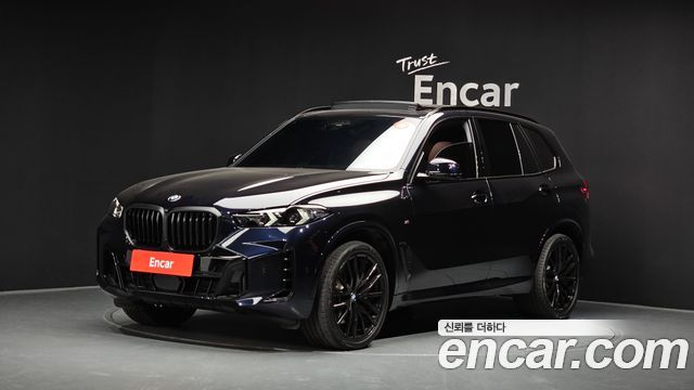 BMW X5 xDrive 40d M Sport Online Exclusive Editon