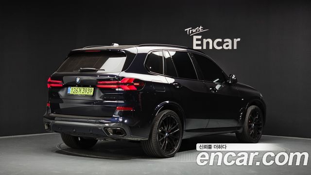 BMW X5 xDrive 40d M Sport Online Exclusive Editon