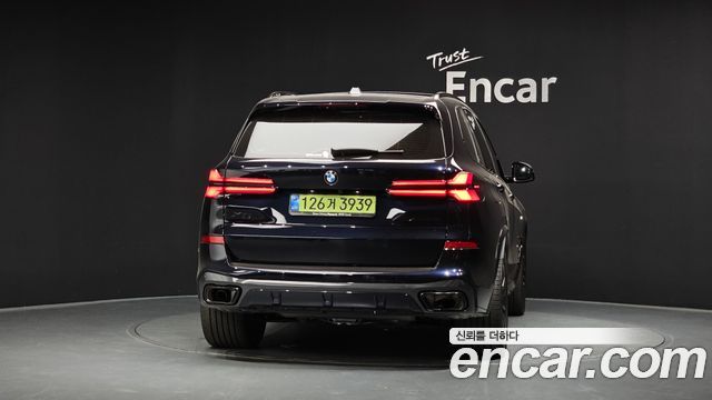 BMW X5 xDrive 40d M Sport Online Exclusive Editon