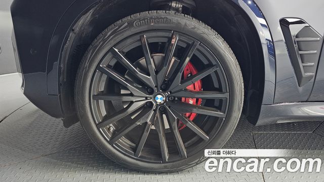 BMW X5 xDrive 40d M Sport Online Exclusive Editon