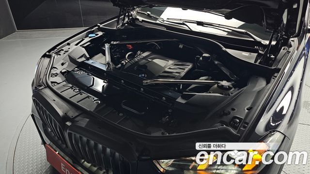 BMW X5 xDrive 40d M Sport Online Exclusive Editon