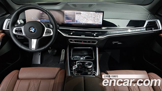 BMW X5 xDrive 40d M Sport Online Exclusive Editon