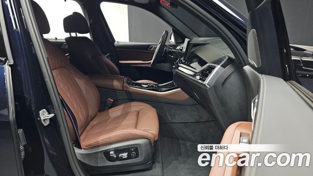 BMW X5 xDrive 40d M Sport Online Exclusive Editon