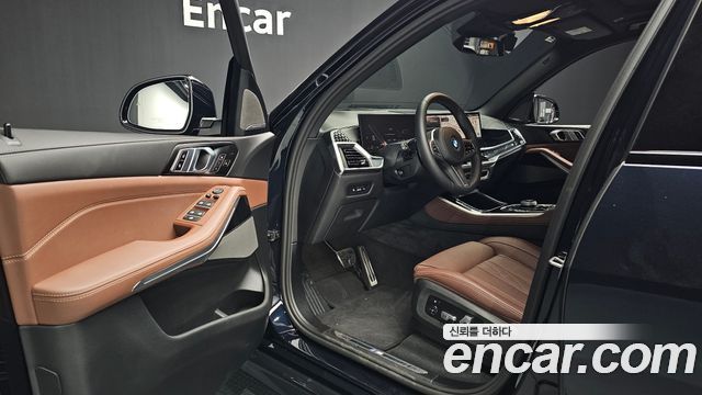BMW X5 xDrive 40d M Sport Online Exclusive Editon