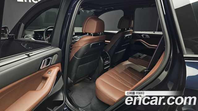 BMW X5 xDrive 40d M Sport Online Exclusive Editon