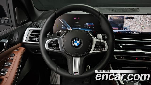 BMW X5 xDrive 40d M Sport Online Exclusive Editon