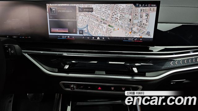BMW X5 xDrive 40d M Sport Online Exclusive Editon