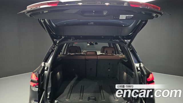 BMW X5 xDrive 40d M Sport Online Exclusive Editon