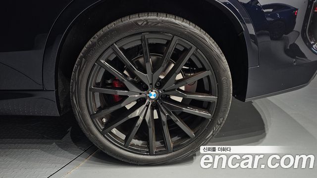 BMW X5 xDrive 40d M Sport Online Exclusive Editon