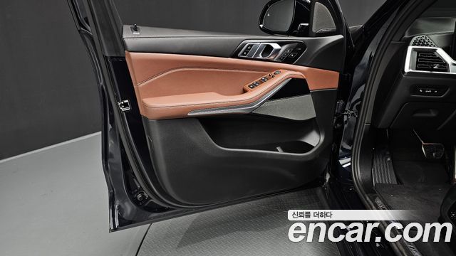 BMW X5 xDrive 40d M Sport Online Exclusive Editon