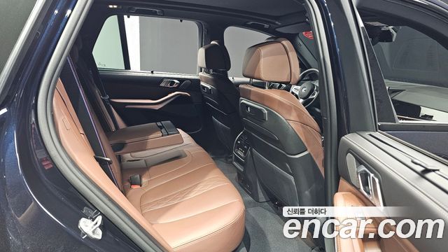 BMW X5 xDrive 40d M Sport Online Exclusive Editon
