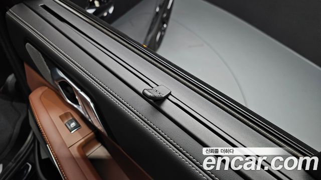 BMW X5 xDrive 40d M Sport Online Exclusive Editon