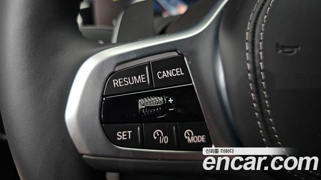 BMW X5 xDrive 40d M Sport Online Exclusive Editon