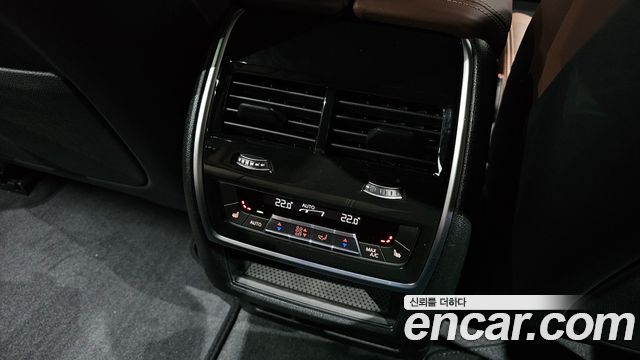 BMW X5 xDrive 40d M Sport Online Exclusive Editon
