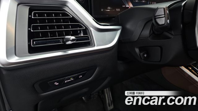 BMW X5 xDrive 40d M Sport Online Exclusive Editon