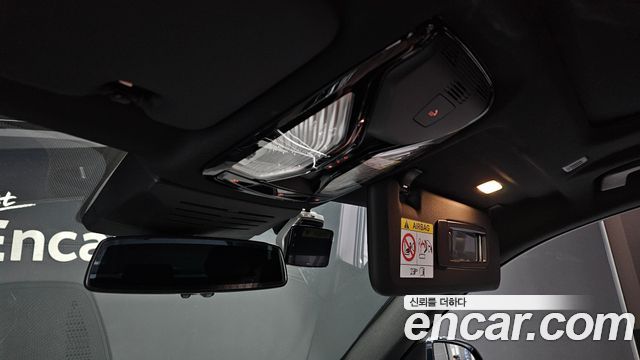 BMW X5 xDrive 40d M Sport Online Exclusive Editon