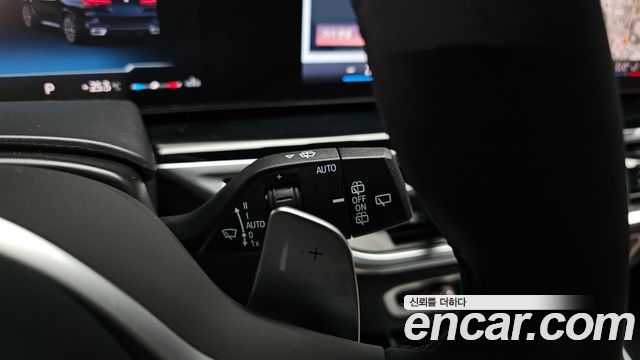 BMW X5 xDrive 40d M Sport Online Exclusive Editon
