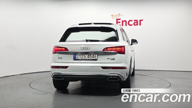 Audi Q5 45 TFSI Quattro Premium