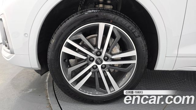 Audi Q5 45 TFSI Quattro Premium