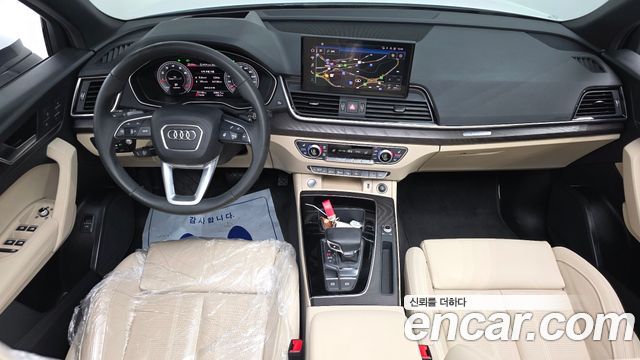 Audi Q5 45 TFSI Quattro Premium