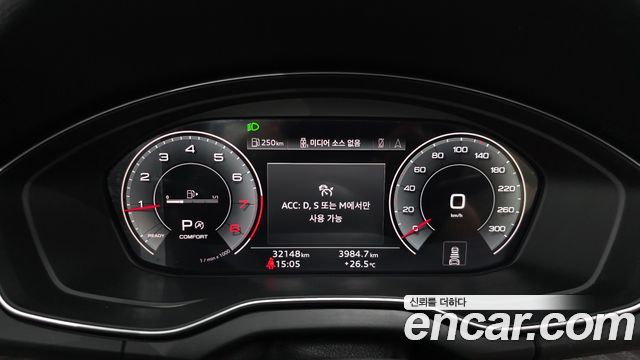Audi Q5 45 TFSI Quattro Premium