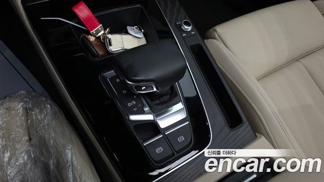 Audi Q5 45 TFSI Quattro Premium