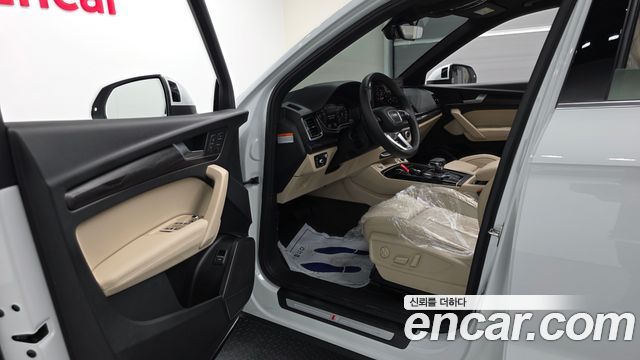 Audi Q5 45 TFSI Quattro Premium