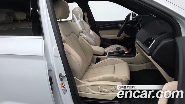Audi Q5 45 TFSI Quattro Premium