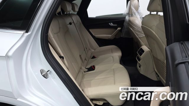 Audi Q5 45 TFSI Quattro Premium