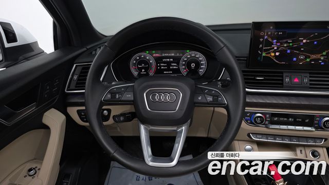 Audi Q5 45 TFSI Quattro Premium
