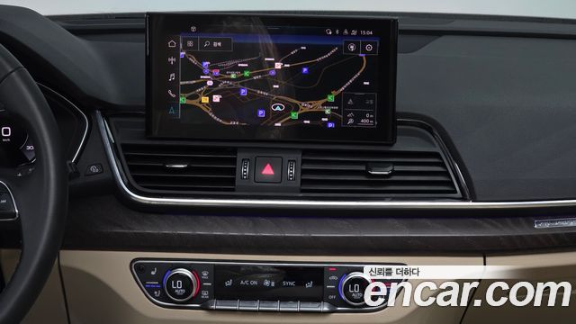 Audi Q5 45 TFSI Quattro Premium