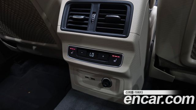 Audi Q5 45 TFSI Quattro Premium