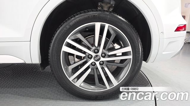 Audi Q5 45 TFSI Quattro Premium