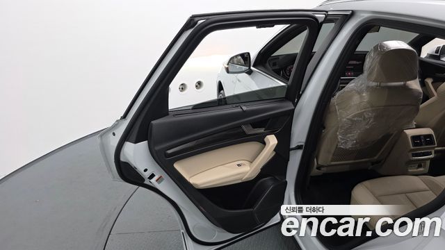 Audi Q5 45 TFSI Quattro Premium