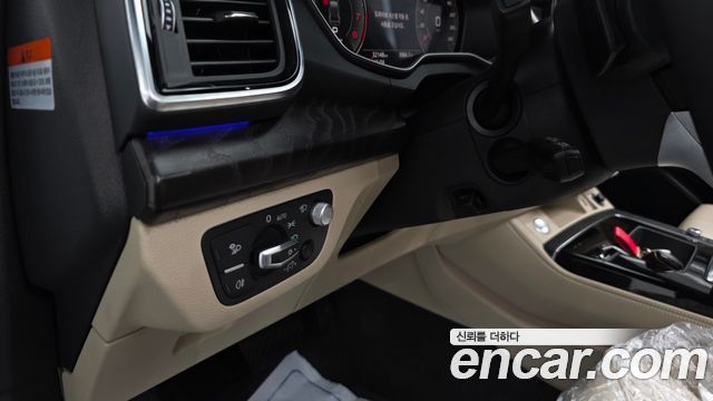 Audi Q5 45 TFSI Quattro Premium