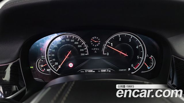 BMW 7-Series 740d xDrive M Sport