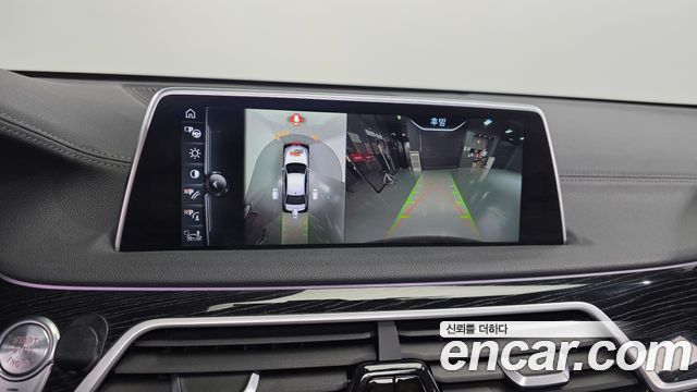 BMW 7-Series 740d xDrive M Sport