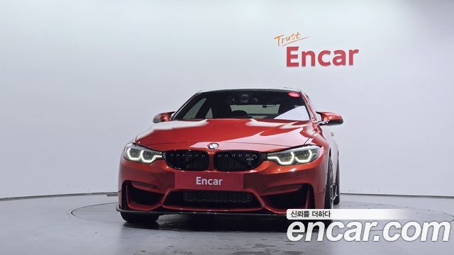 BMW M4 M4 Coupe Competition