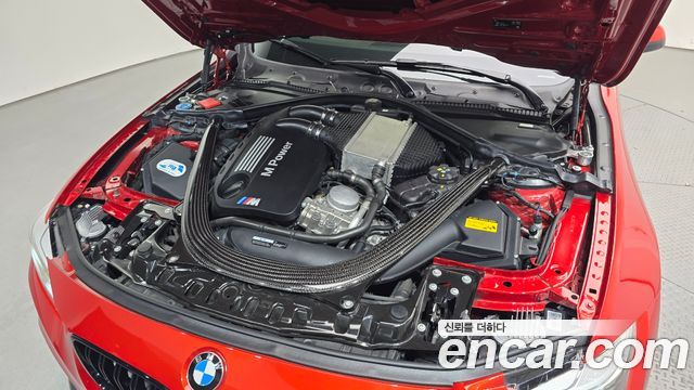 BMW M4 M4 Coupe Competition
