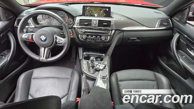 BMW M4 M4 Coupe Competition