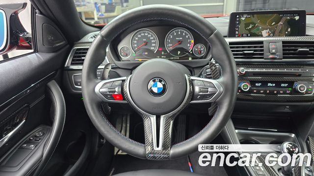 BMW M4 M4 Coupe Competition