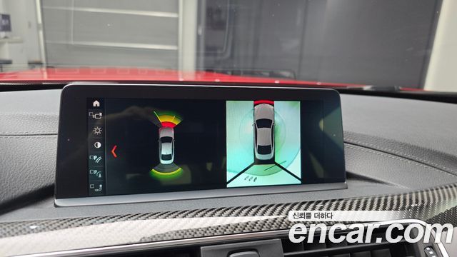 BMW M4 M4 Coupe Competition