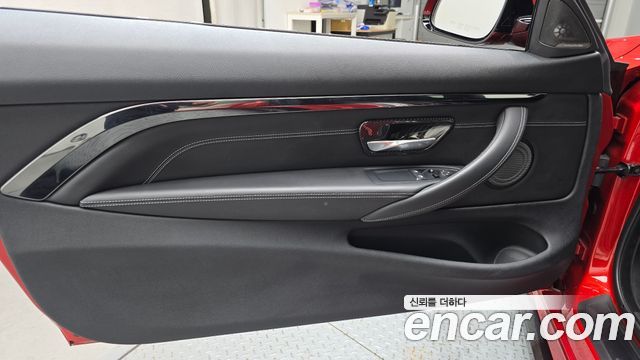BMW M4 M4 Coupe Competition