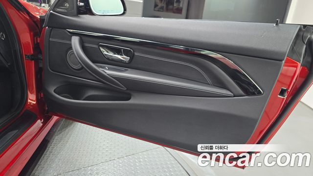 BMW M4 M4 Coupe Competition