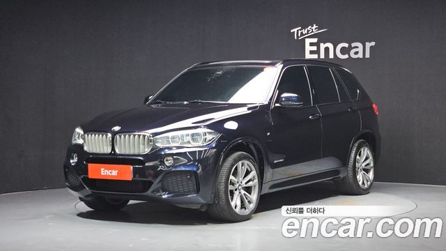 BMW X5 xDrive 40d