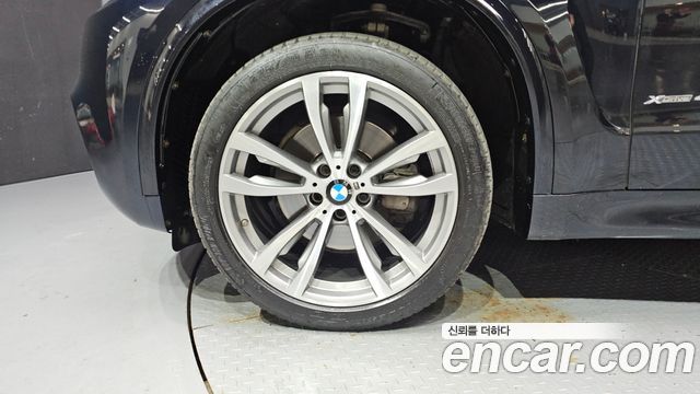 BMW X5 xDrive 40d
