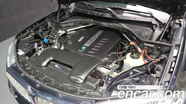 BMW X5 xDrive 40d